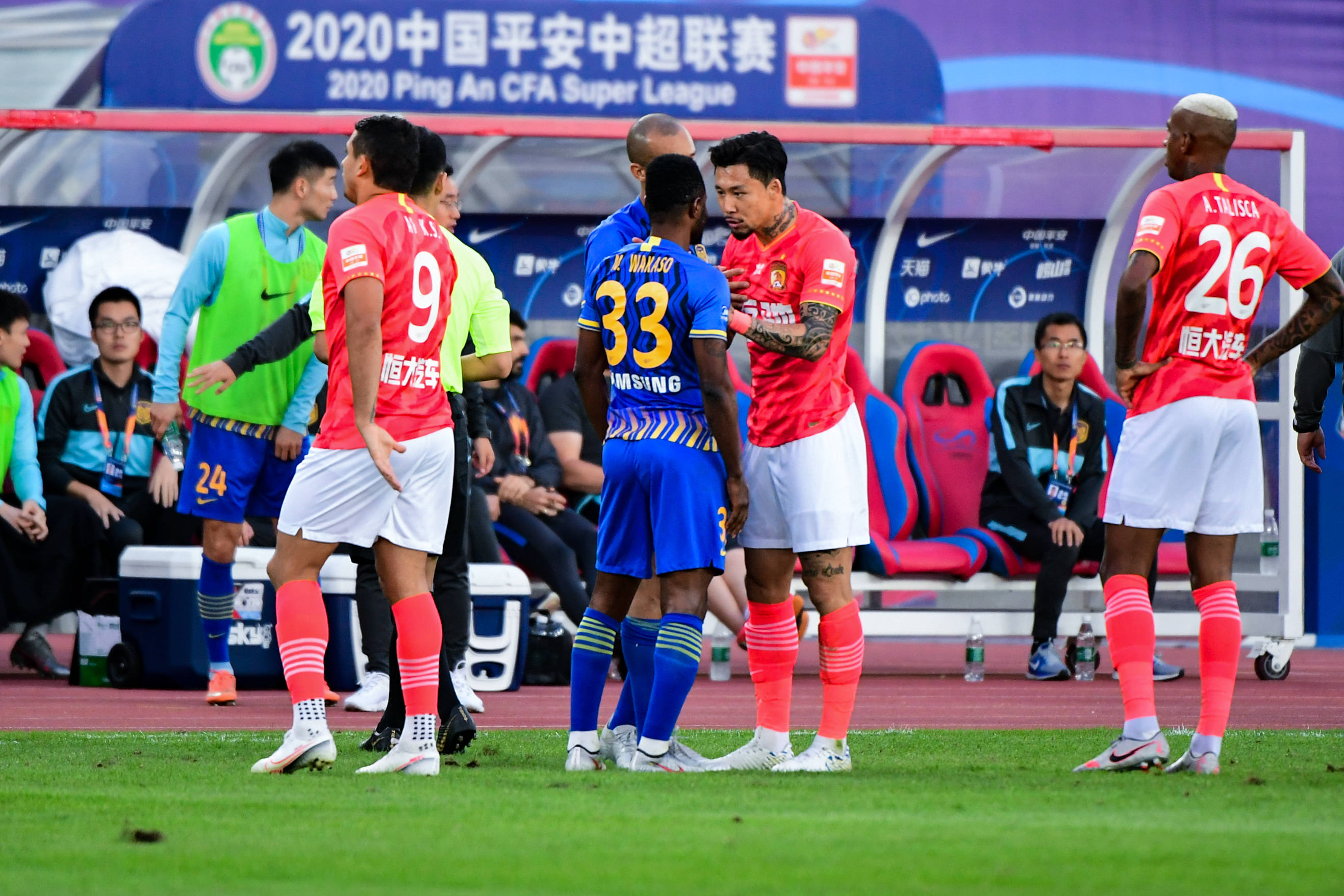 苏宁战平淄博，暂居积分榜第四位置的简单介绍